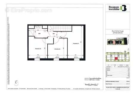 Appartement à GENAS