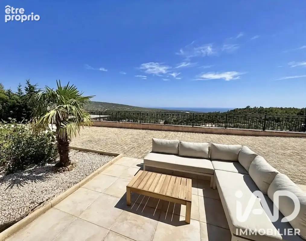 Photo 1 - Maison à TREILLES