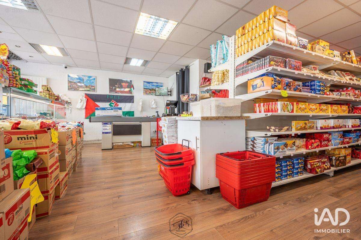 Photo 2 - Commerce à METZ