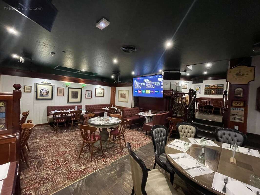 Commerce à SOISSONS