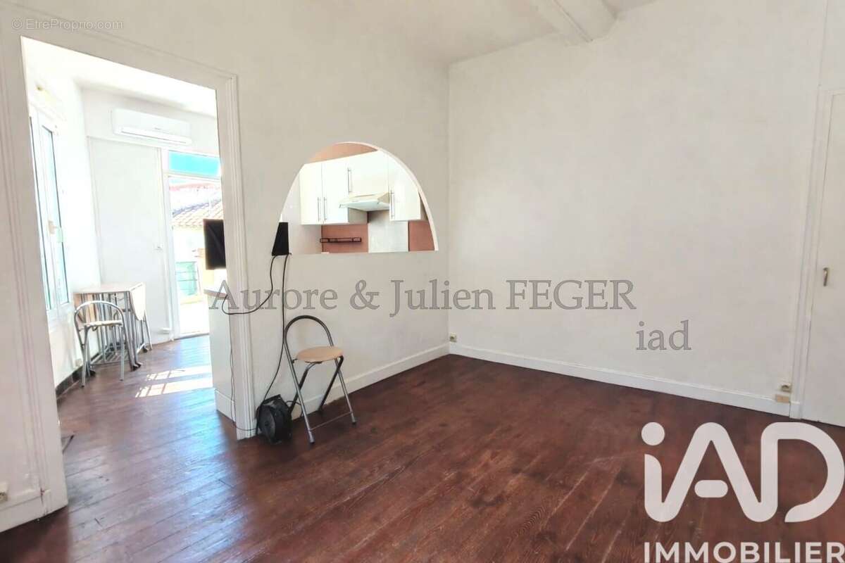 Photo 8 - Maison à TROUILLAS