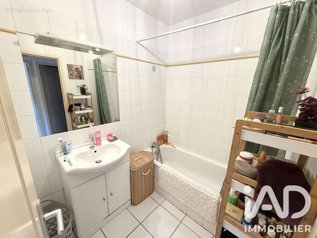 Photo 6 - Appartement à BILLERE