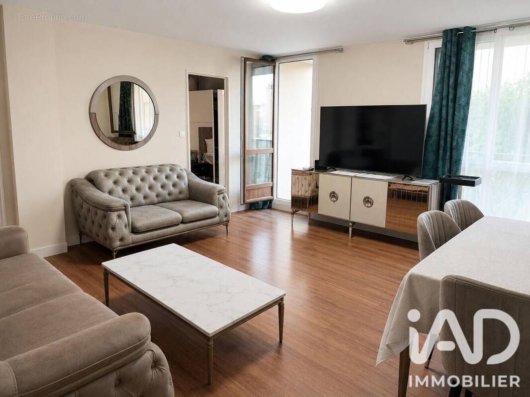 Photo 1 - Appartement à BRUNOY