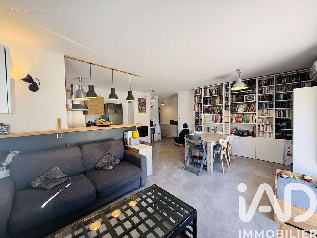 Photo 4 - Maison à CARPENTRAS