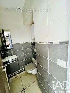 Photo 4 - Maison à NEMOURS