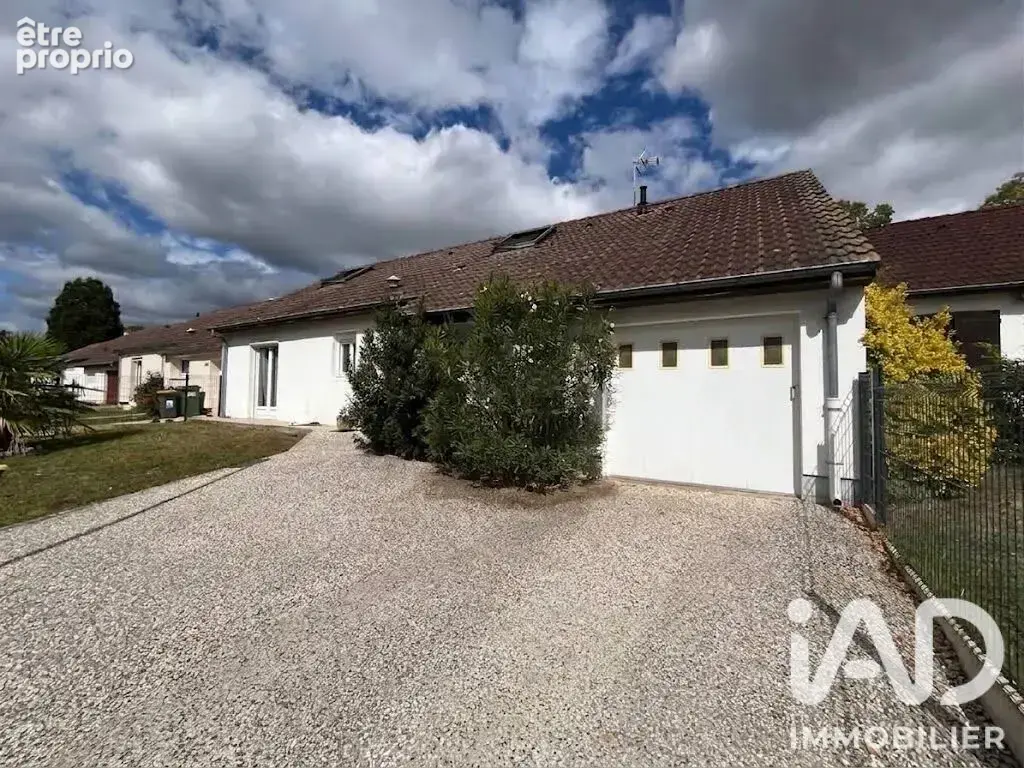 Photo 1 - Maison à TOURS