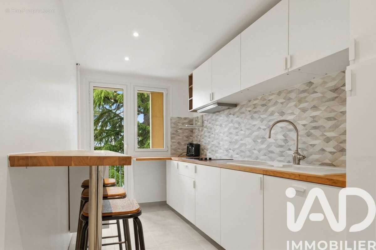 Photo 5 - Appartement à EVRY