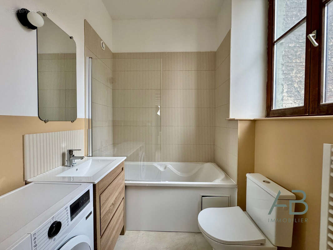 Appartement à LILLE