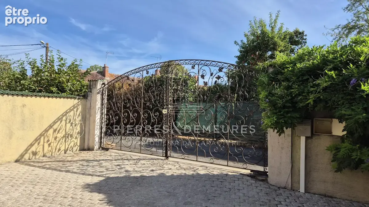 Propriété atypique avec patio et piscine chauffée - photo 17