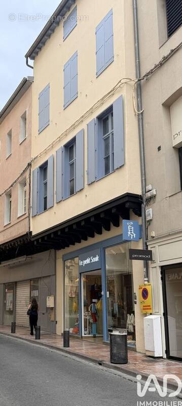 Photo 1 - Appartement à PERPIGNAN