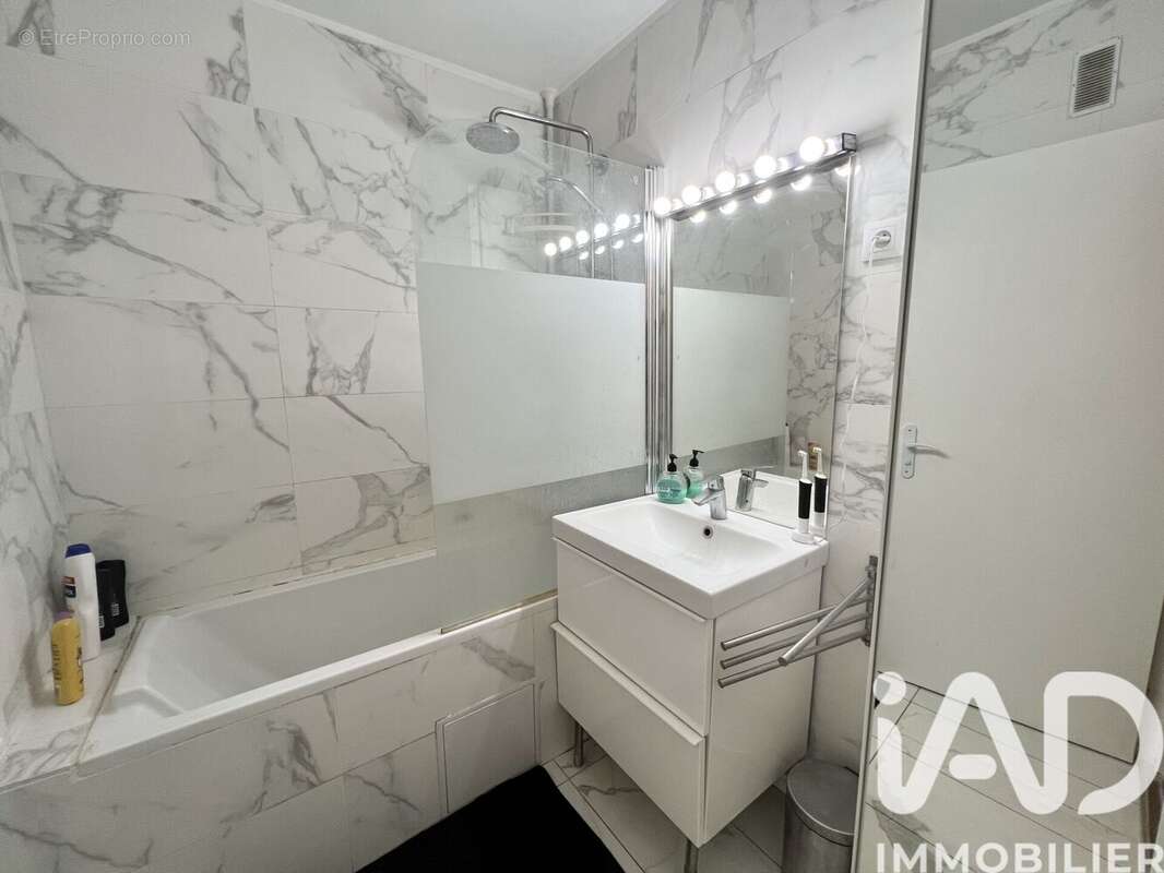 Photo 8 - Appartement à MASSY