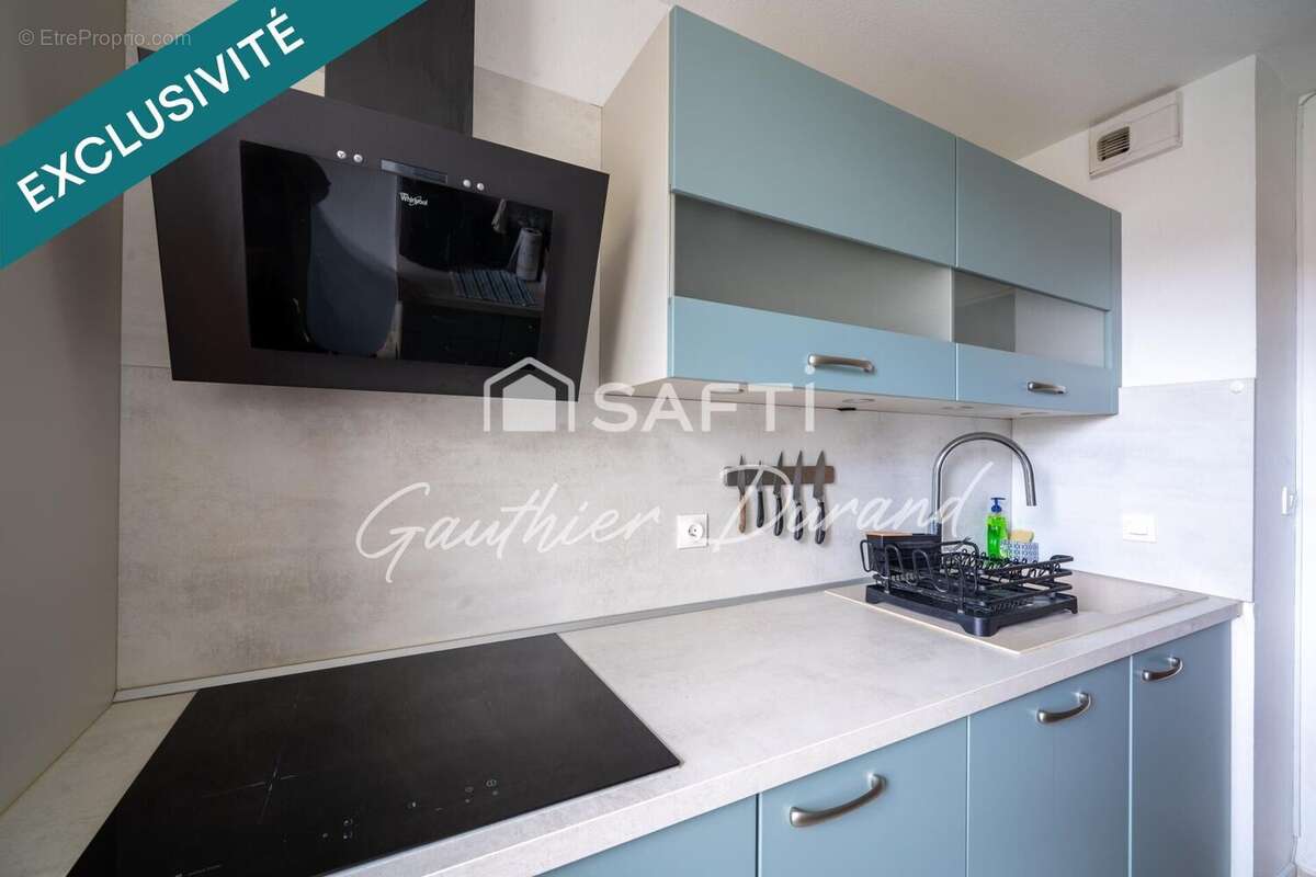 Photo 5 - Appartement à PERPIGNAN