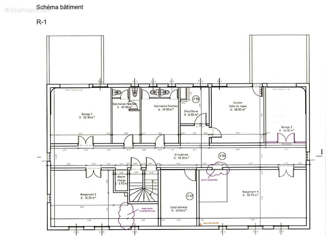 Commerce à DANGE-SAINT-ROMAIN