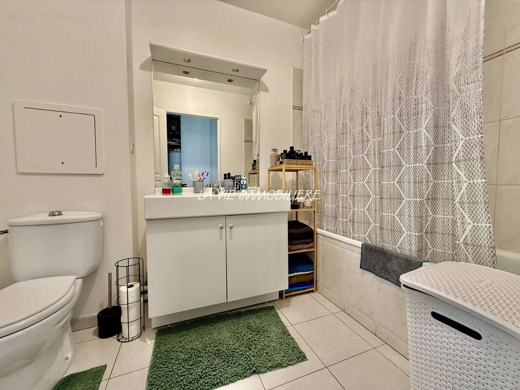 Appartement à GAGNY