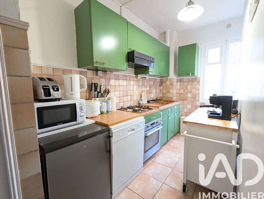 Photo 8 - Maison à AUXERRE