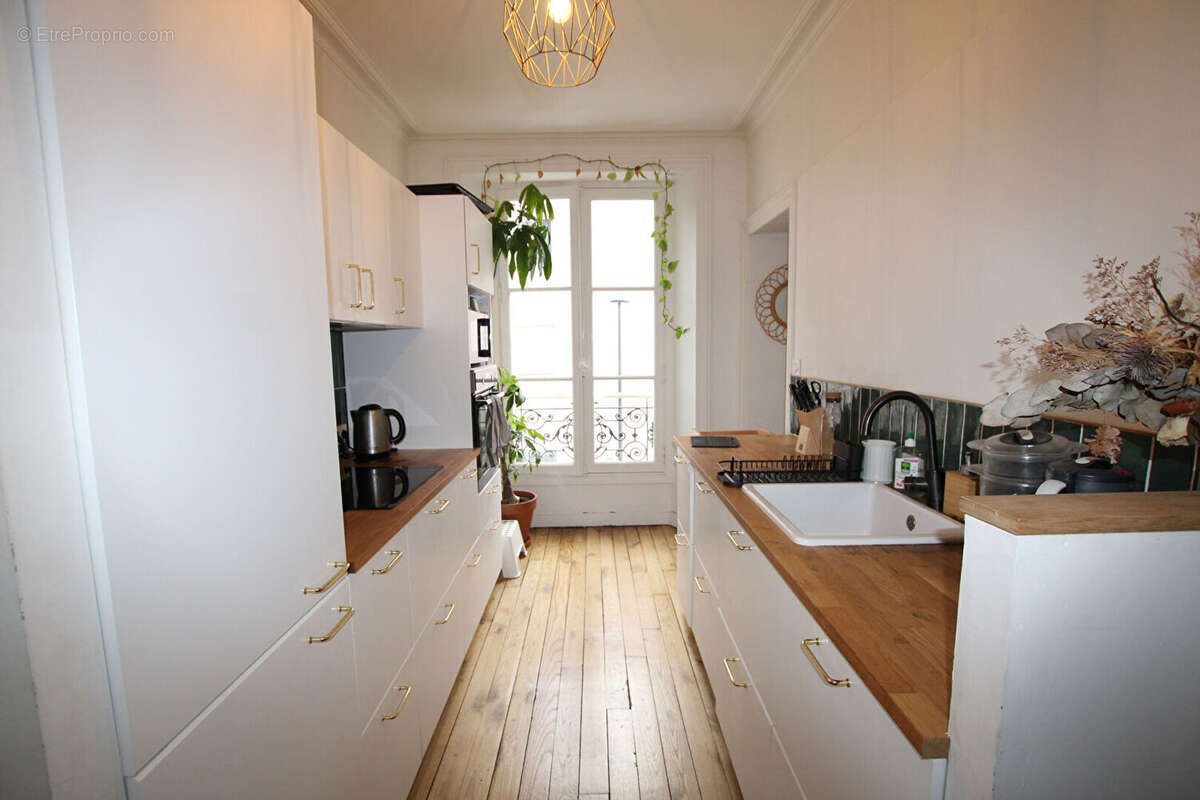 Appartement à RENNES