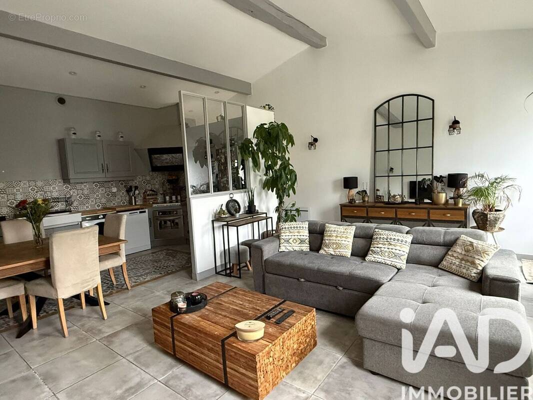 Photo 1 - Maison à MACAU