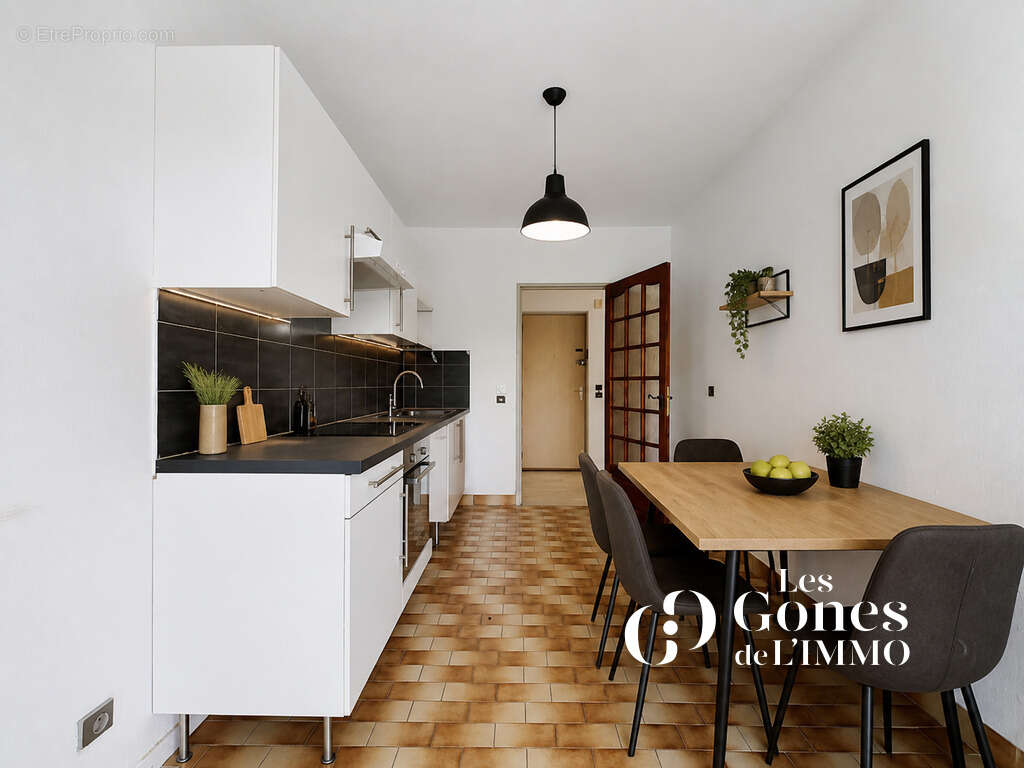 Appartement à ECULLY