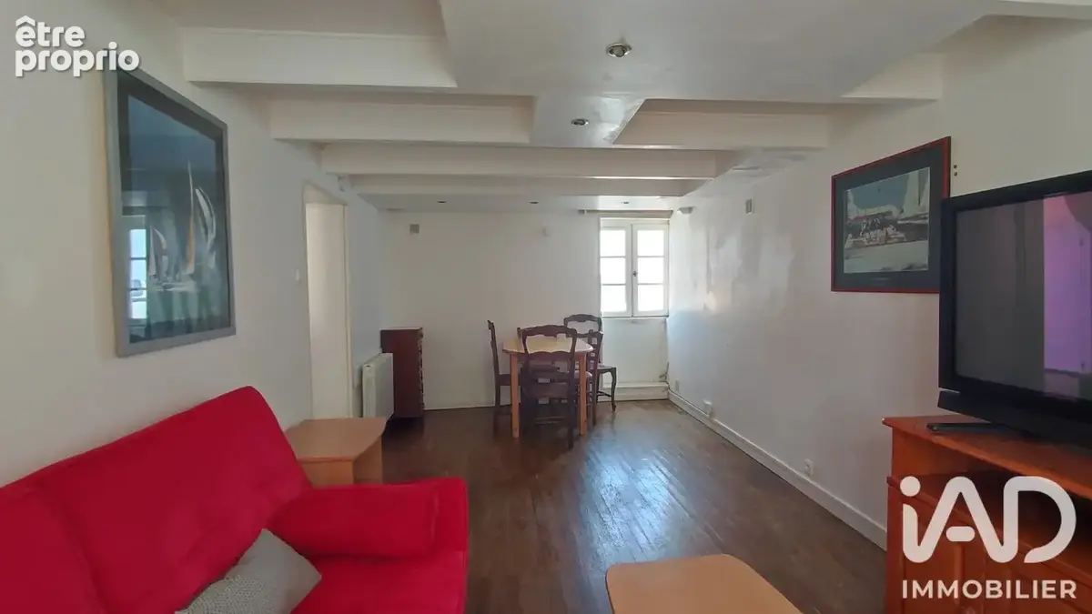 Photo 1 - Maison à THAIRE