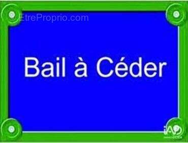 Photo 2 - Commerce à GENNEVILLIERS