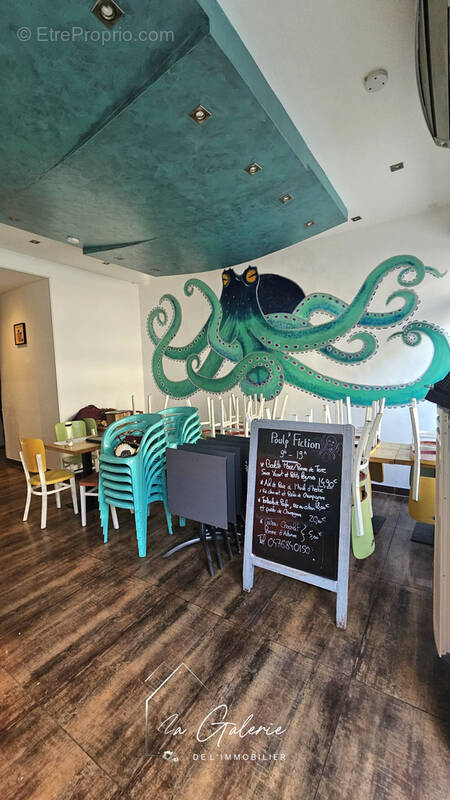 Commerce à GRENOBLE