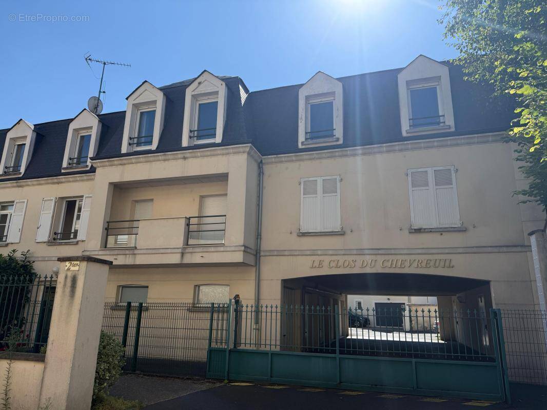 EXCLUSIVITÉ ORPI Compiègne - L'Équilibre parfait : espace, calme et proximité de l'hyper-centre ! - photo 1