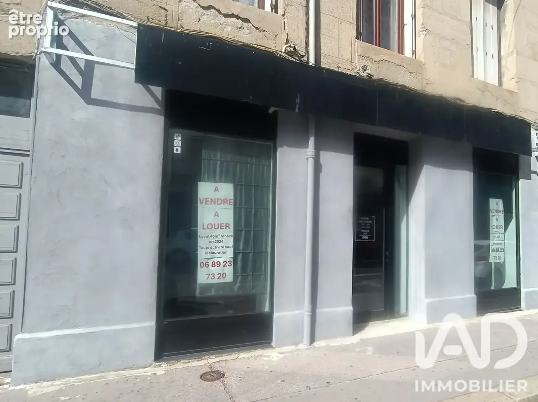 Photo 1 - Commerce à SAINT-ETIENNE