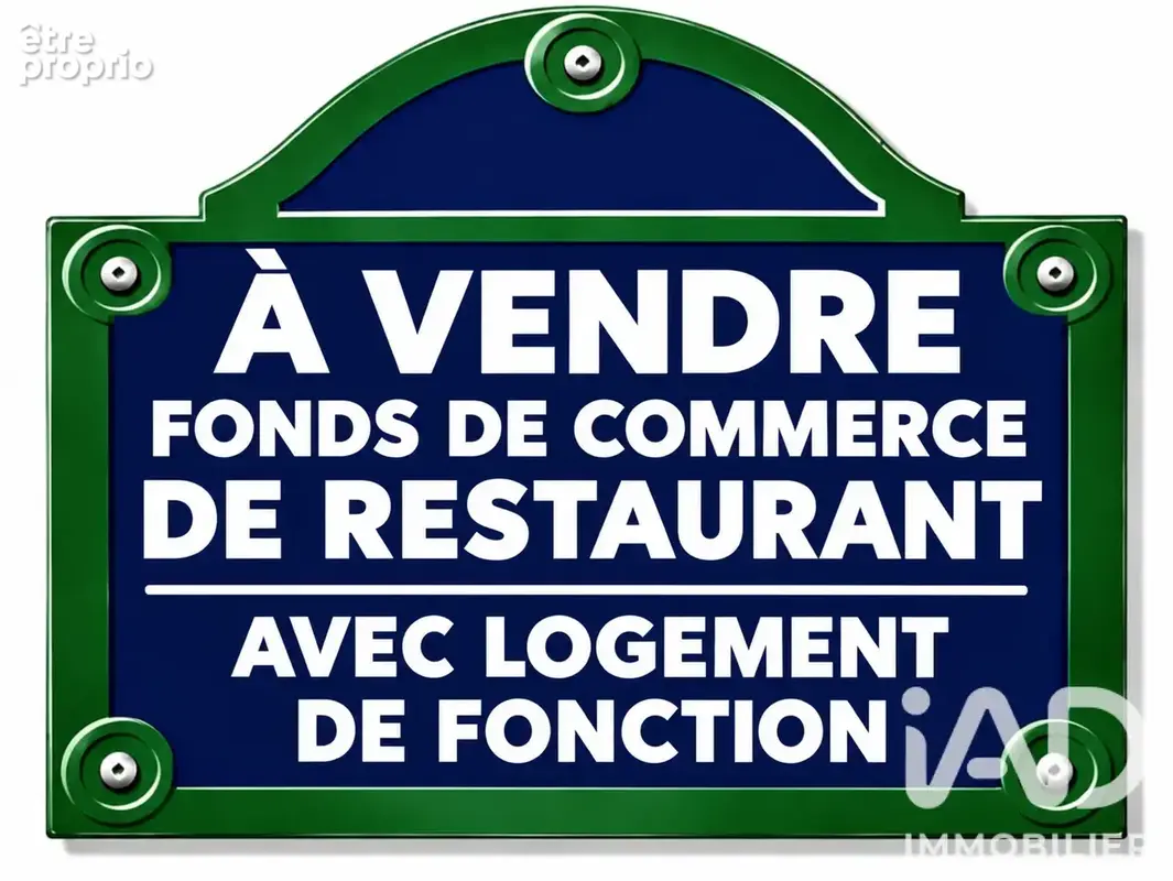 Photo 1 - Commerce à MEAUX
