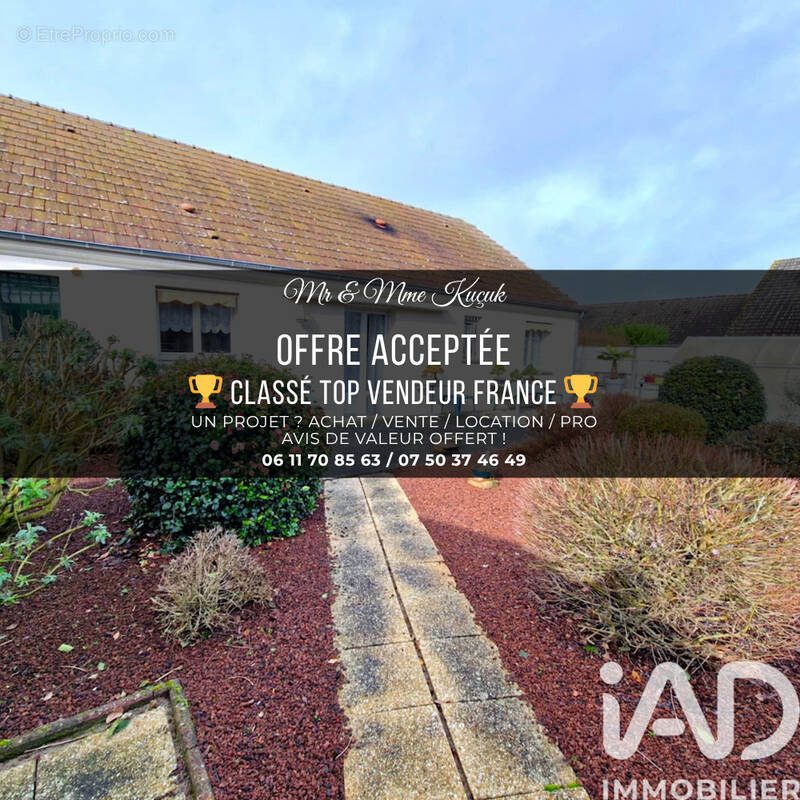 Photo 1 - Maison à SULLY-SUR-LOIRE