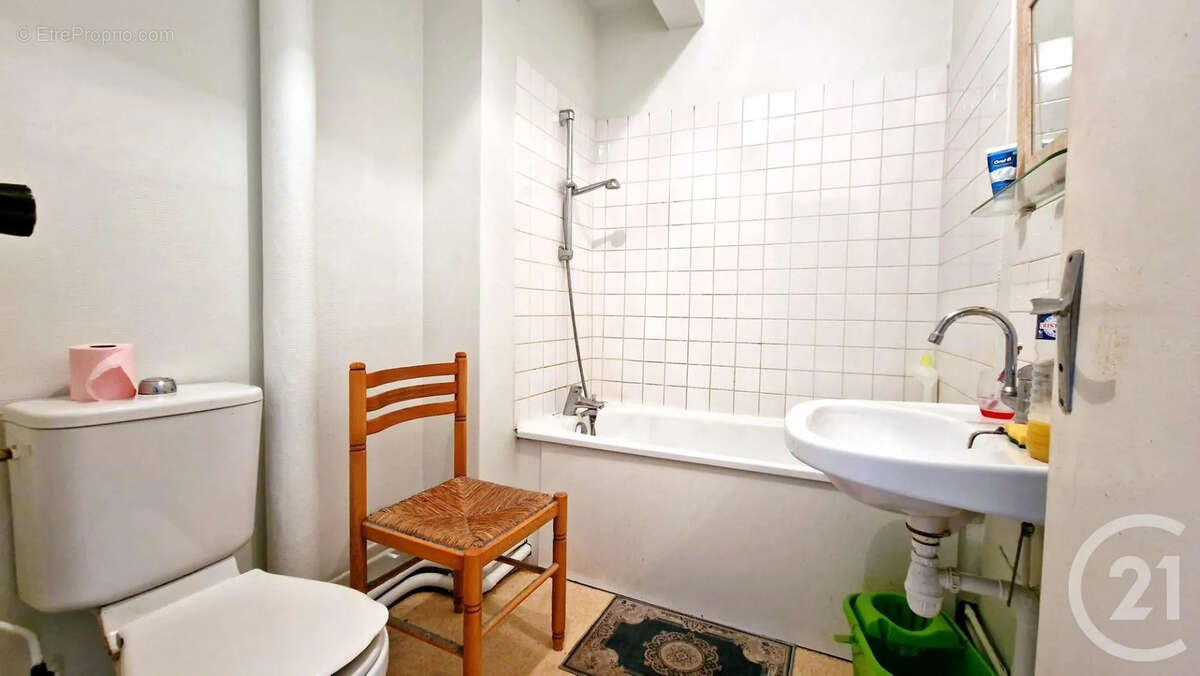 Appartement 42 m² à Troyes  - photo 4