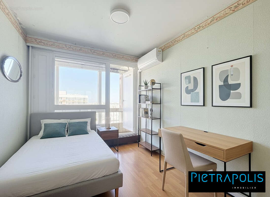 Aménagement non contractuel - Appartement à VILLEURBANNE
