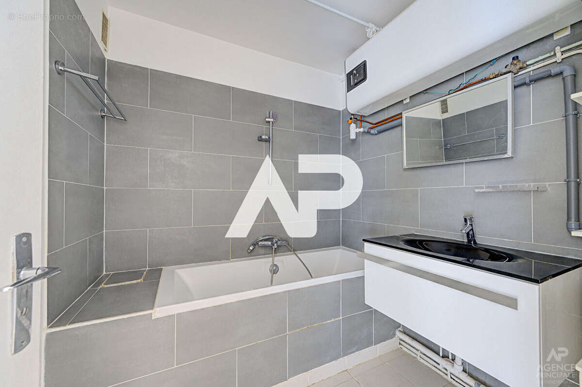 Appartement à RUEIL-MALMAISON