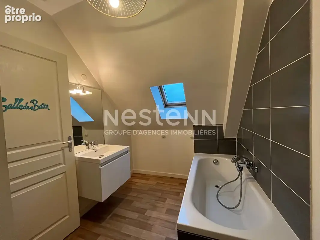 VINEUIL - Rare  - Maison T4 avec 1 chambre en rez-de-chaussée - photo 18