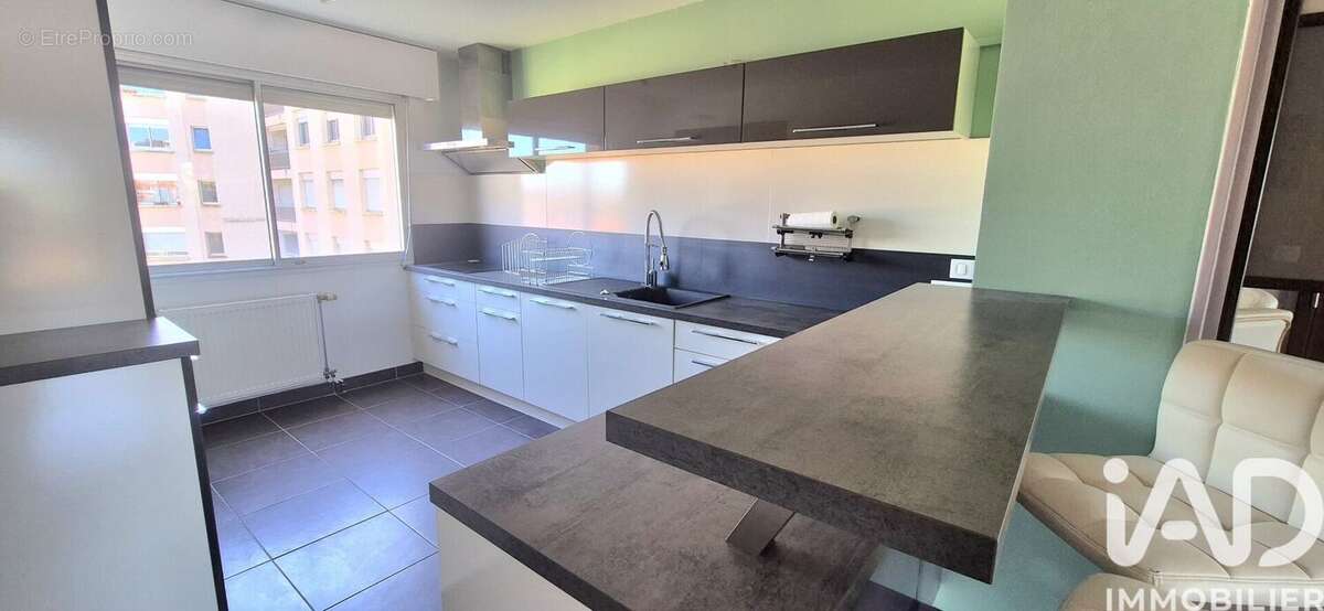 Photo 9 - Appartement à LIMOGES