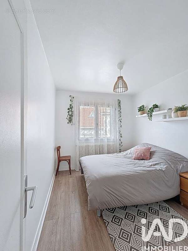 Photo 6 - Maison à VAIRES-SUR-MARNE