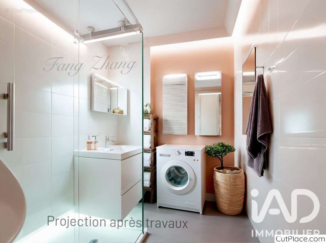 Photo 9 - Appartement à ROSNY-SOUS-BOIS