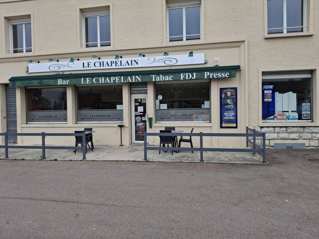 Autre à TROYES