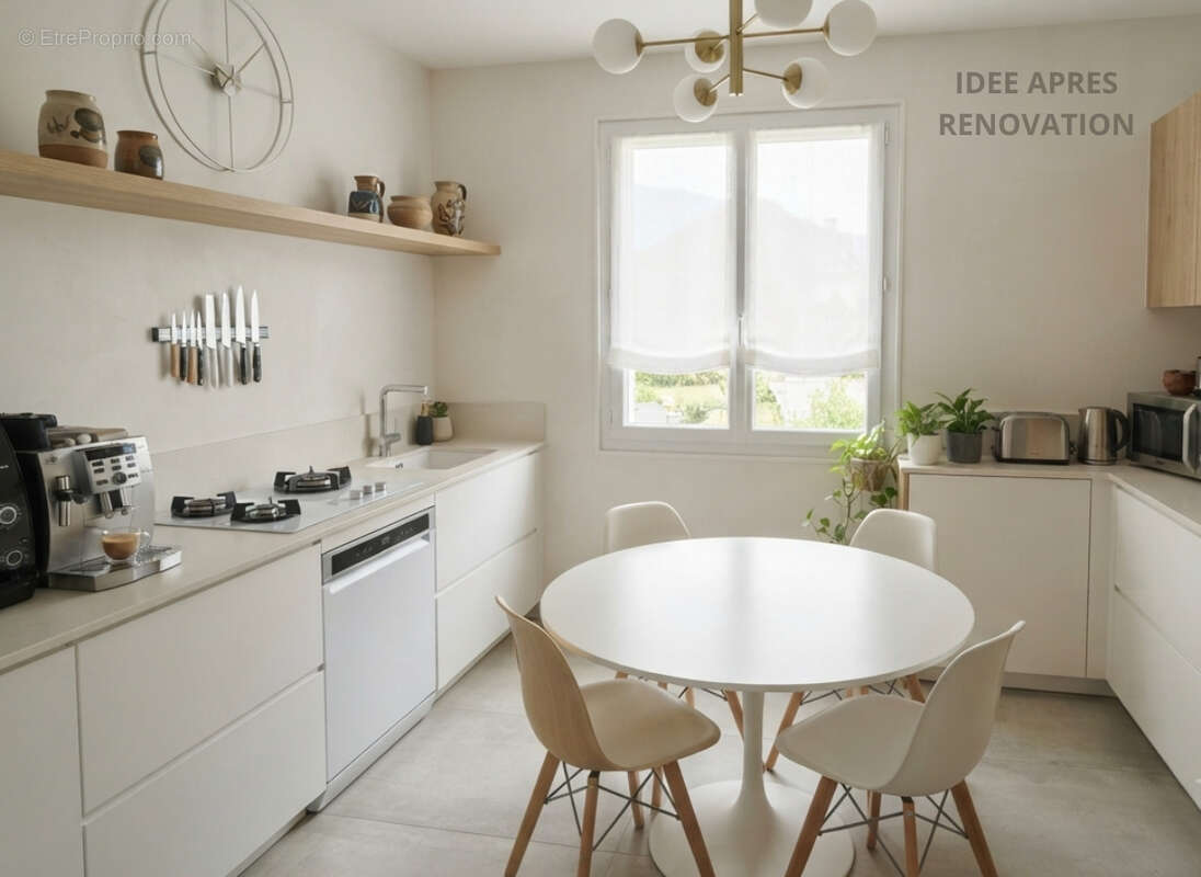HIDRI IMMOPLUS vous propose une Opportunité Foncière / Division - Maison de plain-pied avec fort potentiel - photo 7