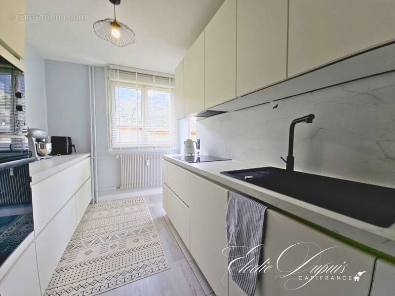 Appartement à MODANE