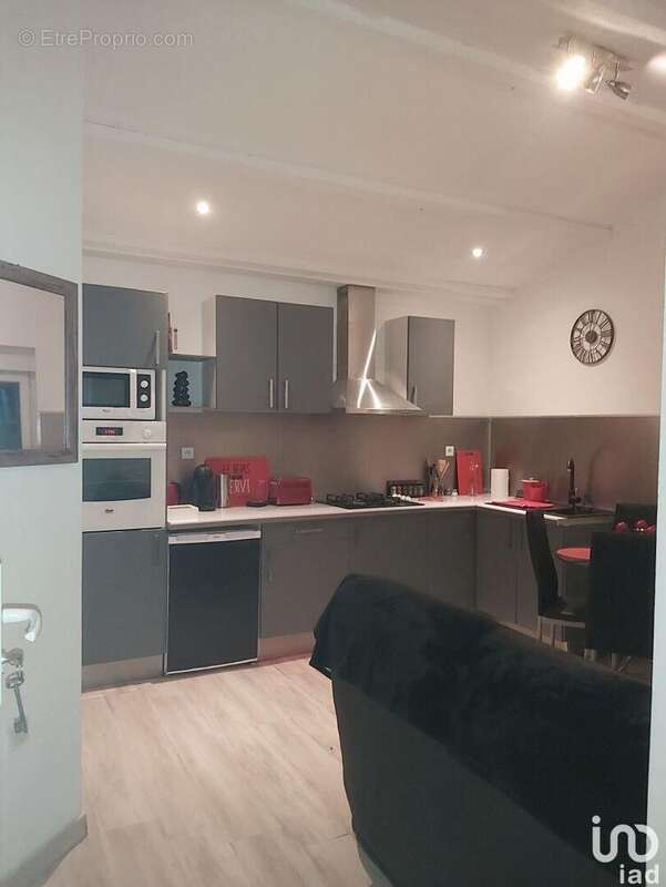 Photo 2 - Commerce à MONSIREIGNE