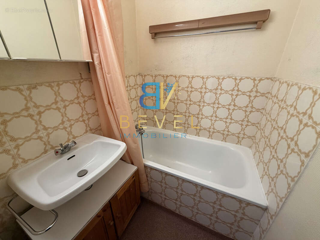 Appartement à FONTCOUVERTE-LA-TOUSSUIRE