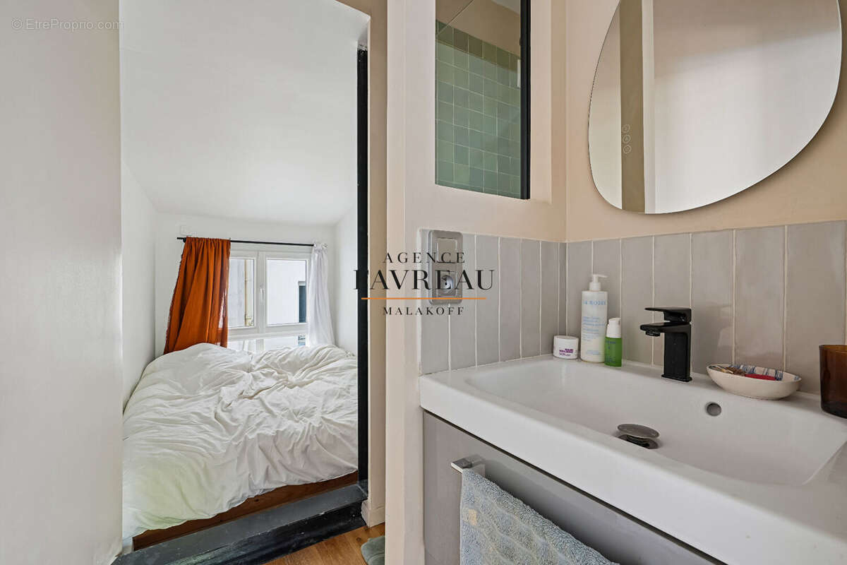Appartement Paris 2 pièces 33 m2 avec une cave - photo 7