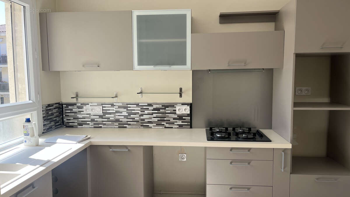 Appartement à NIMES