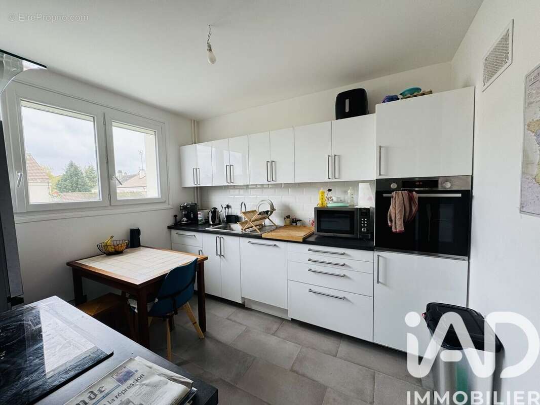 Photo 4 - Maison à MAUREPAS