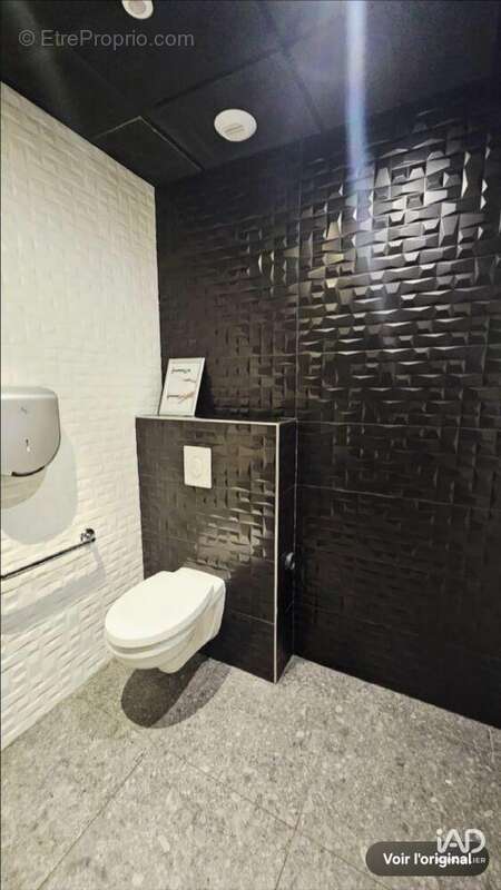 Photo 7 - Commerce à ORLEANS