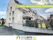Appartement à ECKBOLSHEIM