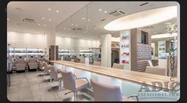 Commerce à MOUSSY-LE-NEUF