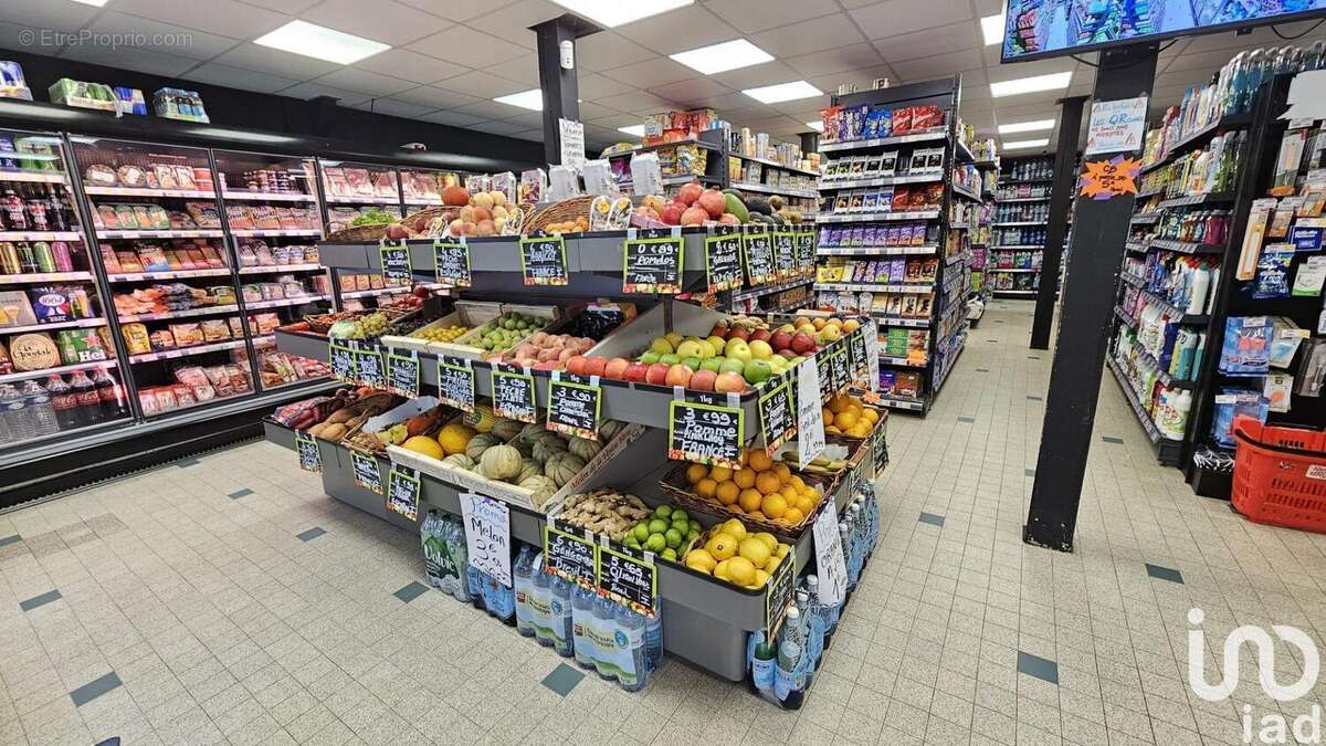 Photo 2 - Commerce à LARDY