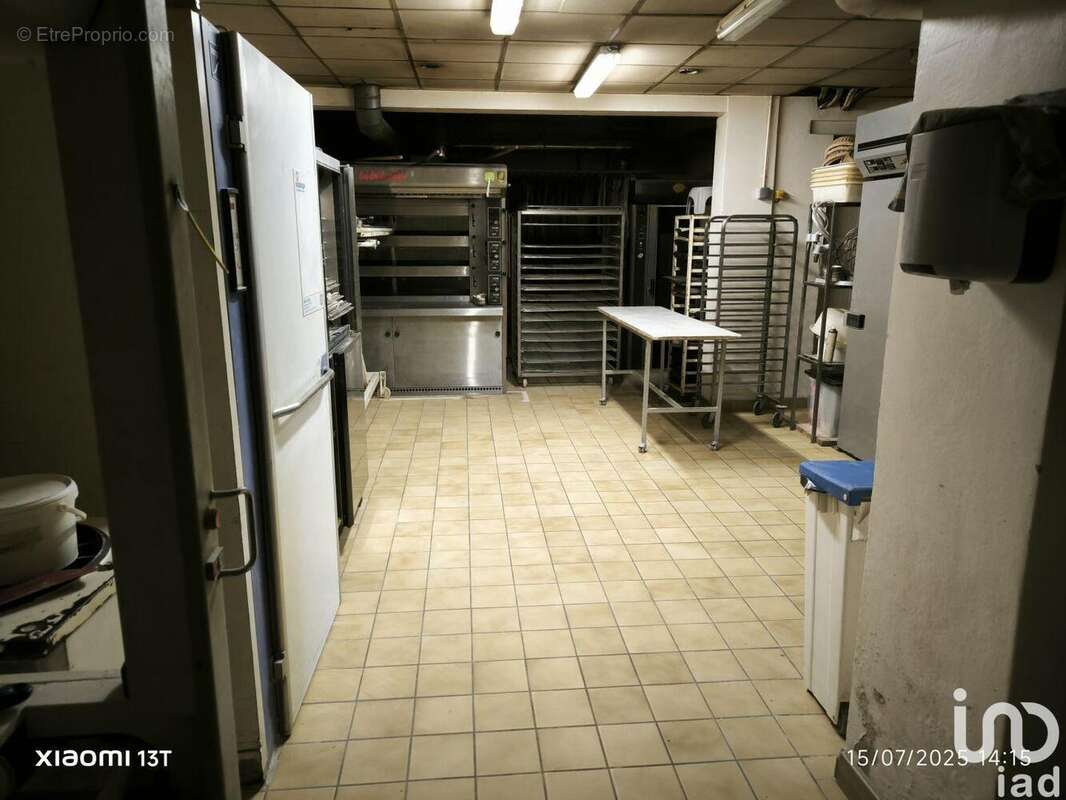 Photo 2 - Commerce à NIEUL