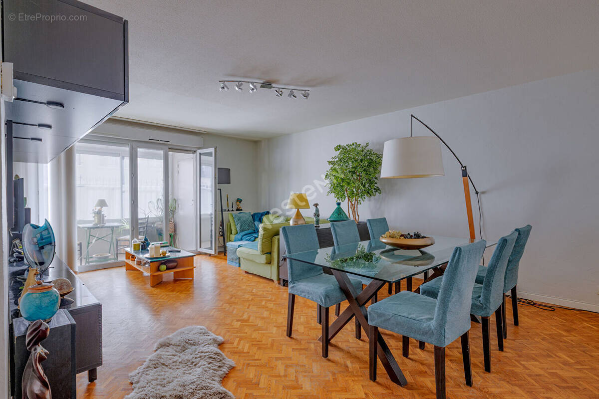 Appartement à VILLEURBANNE